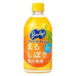 アサヒ飲料 バヤリース オレンジ ペット 470ml x24 メーカー直送｜sake-premoa