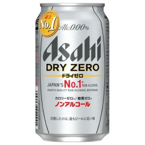アサヒビール アサヒ ドライゼロ 缶 350ml ×24 メーカー直送｜sake-premoa