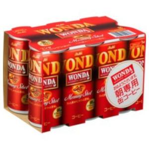 アサヒ飲料 アサヒ ワンダモーニングショット6缶 185g×6 ×5 メーカー直送