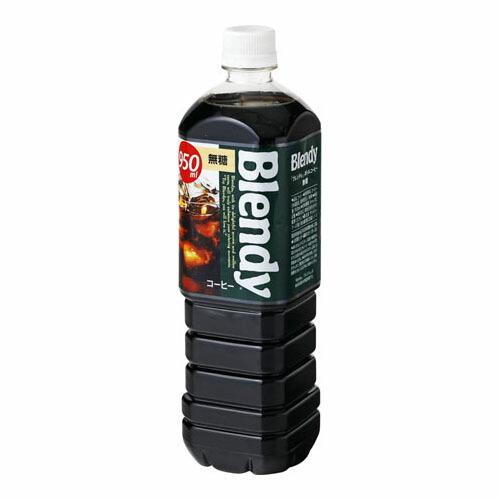 サントリー ブレンディボトルコーヒー無糖ペットボトル 950ml ×12 メーカー直送