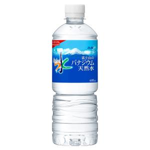 アサヒ飲料 アサヒ おいしい水 富士山のバナジウム天然水PET 600ml ×24 メーカー直送｜sake-premoa