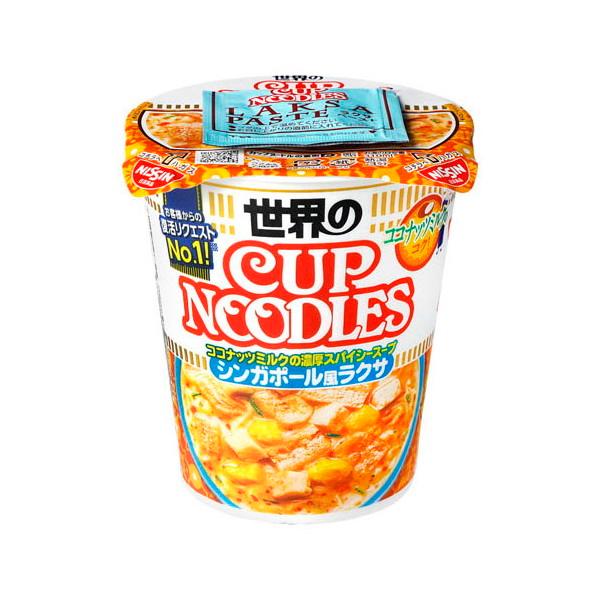 日清食品 カップヌードル ラクサ カップ 80g x12 メーカー直送