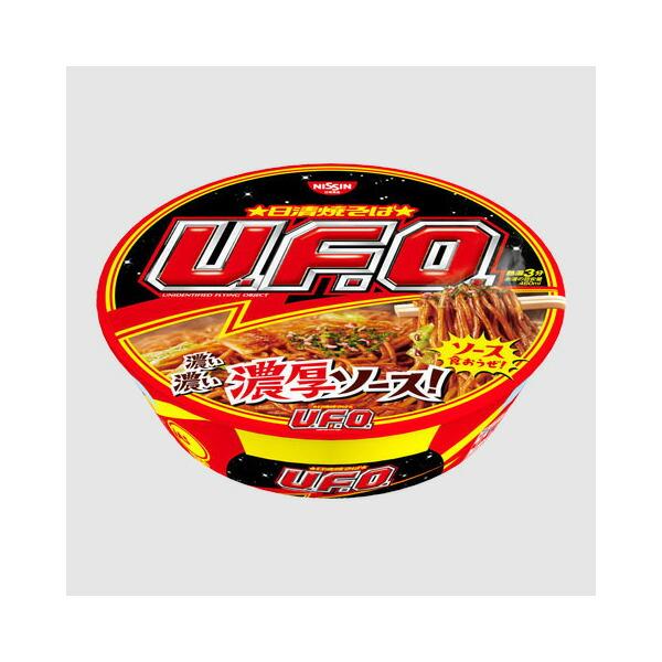 日清食品 焼そば UFO カップ 128g ×12 メーカー直送