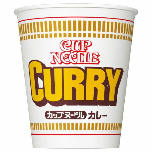 日清食品 カップヌードル カレー 87g ×20 メーカー直送