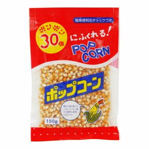 虎屋産業 虎屋 ポップコーン 150g ×20 メーカー直送｜sake-premoa