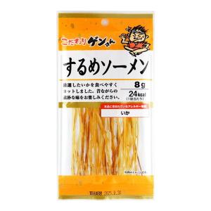 カネタ・ツーワン カネタ こだわりゲンさん する...の商品画像