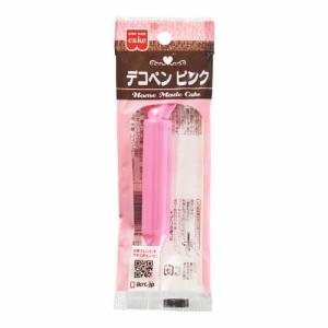 共立食品 ホームメイド デコペン ピンク 10g ×5 メーカー直送｜sake-premoa