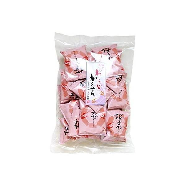 岩本製菓 桜えびせんべい 70g x20 メーカー直送