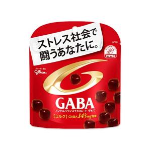 グリコ メンタルバランスチョコGABAミルク 51g ×10 メーカー直送｜sake-premoa