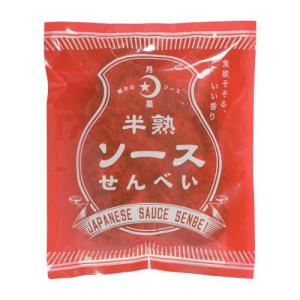 まるせん米菓 半熟ソースせんべい 70g ×12 メーカー直送｜sake-premoa