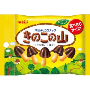 明治（meiji） きのこの山ポケットパック 32g ×10 メーカー直送