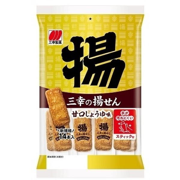 三幸製菓 三幸製菓の揚せん 甘口しょうゆ味 14本 x12 メーカー直送