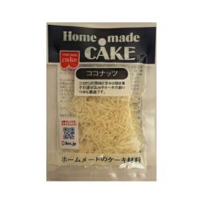 共立食品 ハンドメイト ココナッツ 15g ×5 メーカー直送｜sake-premoa