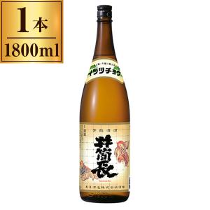 黒澤酒造 清酒 井筒長 精撰 1800ml メーカー直送