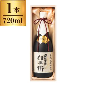 齊藤酒造 英勲 純米大吟醸 井筒屋伊兵衛 祝米三割五分磨 720ml メーカー直送