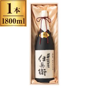 齊藤酒造 英勲 純米大吟醸 井筒屋伊兵衛 祝米三割五分磨 1800ml メーカー直送