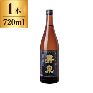 田村酒造場 嘉泉 特別本醸造 「まぼろしの酒」 720ml メーカー直送