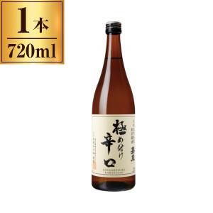 田村酒造場 嘉泉 極め付け辛口 720ml メーカー直送