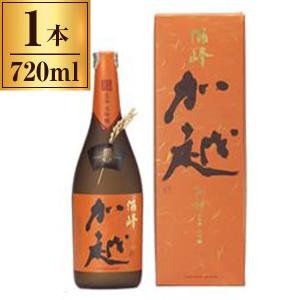 加越 関白 「酒峰加越 朱ノ吟」 720ml ×1 メーカー直送