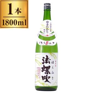 高砂酒造 法螺吹 純米 1800ml ×1 メーカー直送