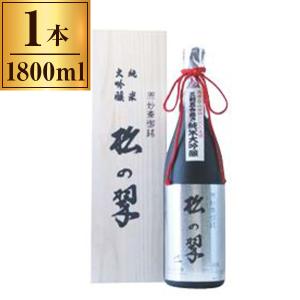 山本本家 神聖 特撰 純大 「松の翠」 M-10 新 1800ml ×1 メーカー直送