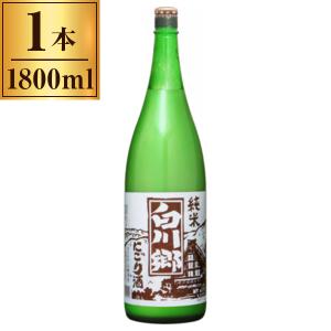 三輪酒造 清酒 白川郷 純米 にごり酒 1800ml ×1 メーカー直送