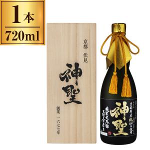 山本本家 神聖 純米大吟醸 三割五分 「祝」 720ml メーカー直送