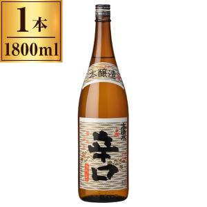 秋田酒類製造 上撰 高清水 本醸造酒 辛口 1800ml ×1 メーカー直送