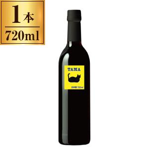 玉乃光酒造 清酒 玉乃光 純米吟醸 「TAMA」 720ml メーカー直送