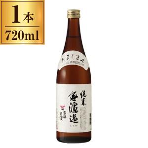 石川酒造 多満自慢 無濾過純米酒 720ml ×1 メーカー直送