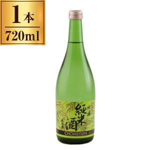 滝沢本店 清酒 長命泉 吟醸純米酒 720ml メーカー直送