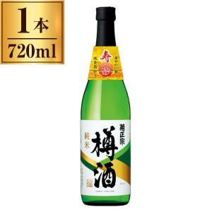 菊正宗 上撰 純米樽酒 720ml メーカー直送