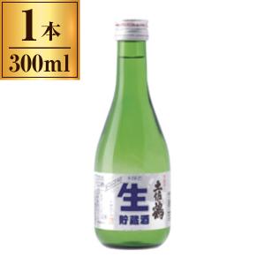 土佐鶴酒造 土佐鶴 本醸辛口生貯蔵酒 300ml ×1 メーカー直送