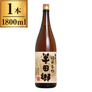 中埜酒造 清酒 上撰 國盛 純米辛口 「半田郷」 1800ml メーカー直送