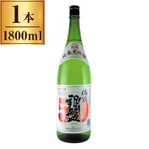 銀盤酒造 清酒 銀盤 純米大吟醸 備前50 1800ml ×1 メーカー直送