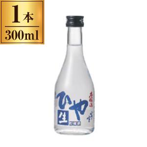 宮崎本店 宮の雪 ひや生貯蔵酒 300ml メーカー直送