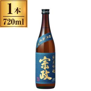 宗政酒造 清酒 宗政 純米吟醸酒-15 720ml ×1 メーカー直送