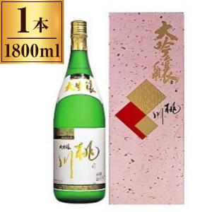 清酒特撰 桃川 「大吟醸」 1800ml メーカー直送