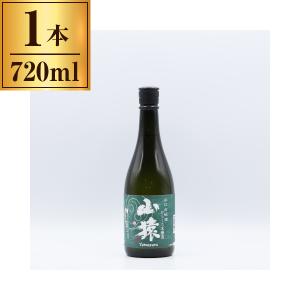 永山酒造 清酒 からくち本醸造 山猿 720ml メーカー直送