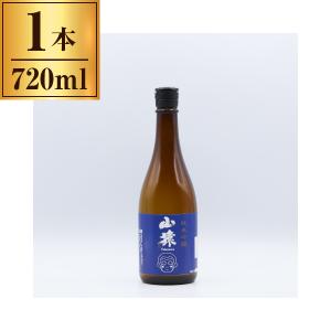 永山酒造 清酒 純米吟醸 山猿 720ml メーカー直送