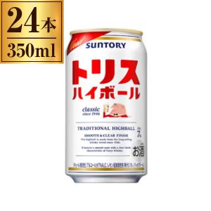 SUNTORY（サントリー） プレミアムハイボール山崎〈芳醇な香りと奥深い
