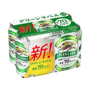 キリン 麒麟 淡麗 グリーンラベル 6缶パック 350X6 x4 メーカー直送｜sake-premoa