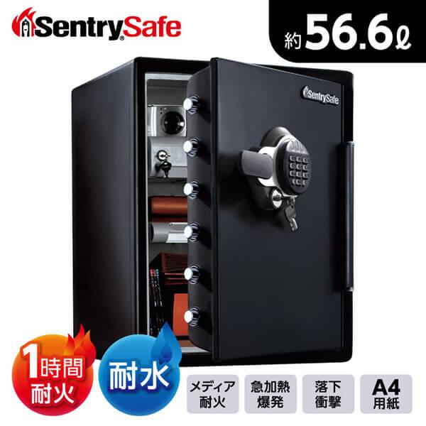 Sentry(セントリー) JFW205GGL ブラック ビッグボルトシリーズ 耐火・耐水金庫 (1...