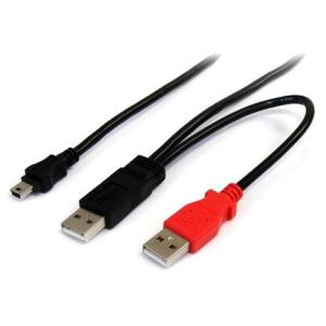 StarTech USB2HABMY6 USB Y字給電ケーブル(USB A - mini B) Y型分岐パワーケーブル (1.8m・外付けハードディスクに対応) メーカー直送