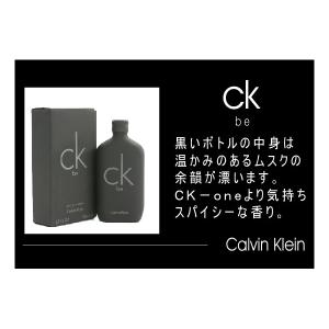 Calvin Klein カルバンクライン 香...の詳細画像2