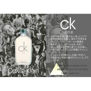 Calvin Klein カルバンクライン 香...の詳細画像1