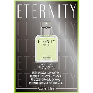 Calvin Klein カルバンクライン 香...の詳細画像1