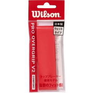 ウィルソン WR8449705001 PRO OVERGRIP V2.0 RED 1PK テニス用グリップテープ