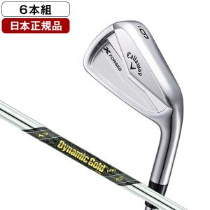 日本正規品 キャロウェイ X FORGED (エックスフォージド) アイアンセット6本組(#5-9.PW) 2024年モデル Dynamic Gold MID 115 スチールシャフト S