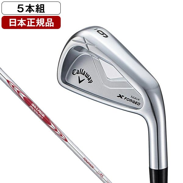 日本正規品 キャロウェイ X FORGED MAX (エックスフォージドマックス) アイアンセット5...